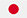 Japanese